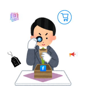facebook ads